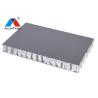 Buy cheap Fire Resistant Mirror Aluminum Honeycomb Sandwich Panels For Furniture Industry from wholesalers