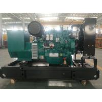 Buy cheap Reliable Diesel Engine Generator 1500/1800rpm With Electric Starting product