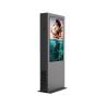 Buy cheap 65 Inch Sun Readable Outdoor Digital Signage Players IP65 Waterproof For Advertising from wholesalers