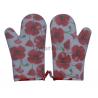Buy cheap Heat-Resistant Silicone Baking Glove from wholesalers