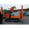 Buy cheap 200m Depth Underground Exploration Drilling Rig Equipment from wholesalers