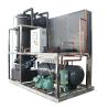 Buy cheap Automatic Tube Ice Machine 10T/24H Commercial For Farm Sea For Food Fish Bar from wholesalers