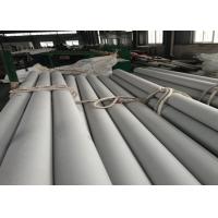 Buy cheap Duplex 316L 321 Stainless Steel Round Tube Pickling Finish Surface For Petroleum product
