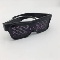 Buy cheap Battery Powered Light Up Glassware , Magic Party Glasses With Lights product