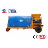 Buy cheap Civil Engineering Concrete Shotcrete Machine Good Mixing Uniformity from wholesalers