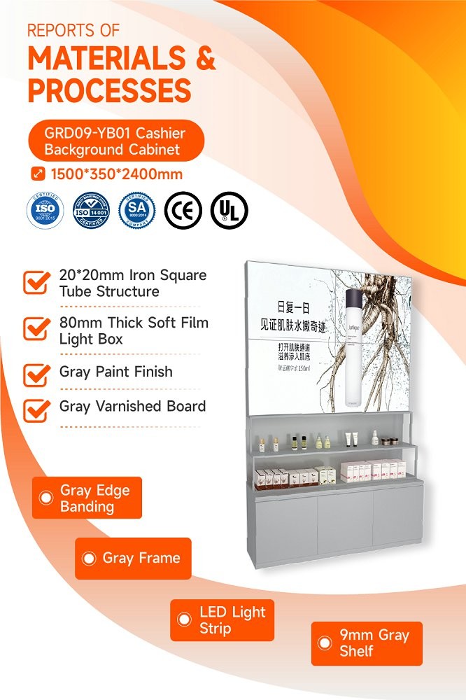 GDR09-YB01 Retail Display Counter with 80mm Soft Film Light Box and LED Light Strips for Cosmetics Retail Stores
