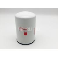 Buy cheap Weiruiou Water Coolant Filter P550867 WF2127 Inline Coolant Filter product