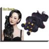 Buy cheap Natural Black 5A Virgin Brazilian Hair Extension Weft Body Wave from wholesalers