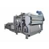 Buy cheap 2500mm 2.5m Vacuum Belt Filter Press For Sludge Dewatering from wholesalers