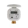 Buy cheap DN15 Ultrasonic water meter R 400 Brass meter housing Mbus communication from wholesalers