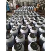 Buy cheap Top quality herbal medicine extract liquid honeysuckle extract liquid 4.5% product