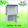 Buy cheap Class 100 304SUS Laminar Flow Clean Bench ISO 9001 Certificate from wholesalers