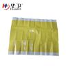 Buy cheap Transparent adhesive WPU iodine surgical Iodine incise dressing from wholesalers