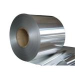 Mill Finish Aluminium Strip Coil 2mm Thickness With ASTM AISI JIS Standard