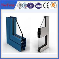 Buy cheap New! extruded aluminium profile for windows and doors price per kg product