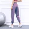 Buy cheap Back Cross Sweatpants Women′s Loose Pants Girdle Feet Quick Dry Running Fitness Pants Fall Thin High-Waisted Yoga Pants from wholesalers