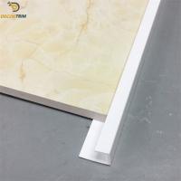 Buy cheap White Square Shape PVC Tile Trim 12mm For Ceramic Edge Protection product