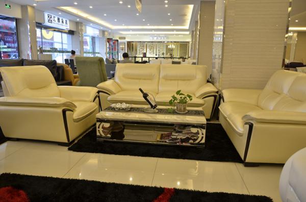 Buy cheap Sectionals genuine leather sofa set home furniture h5518 from wholesalers