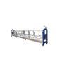 Buy cheap Steel ZLP630 modular suspended platform for building cleaning from wholesalers