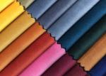 Solid Printed Sofa Velvet Upholstery Fabric For Home Textile