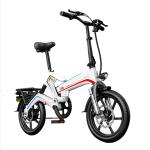 250w 36v 16 20 Pulgadas Mujeres Adultos Bateria Bicicleta Electrica Folding