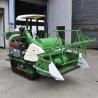 Buy cheap CE Standard Mini Harvester Kubota Rice Harvester With Double Cutters from wholesalers