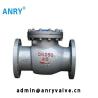 Buy cheap Industry GOST Check Valve Steel 20 Swing Lift Type API CE Certification from wholesalers