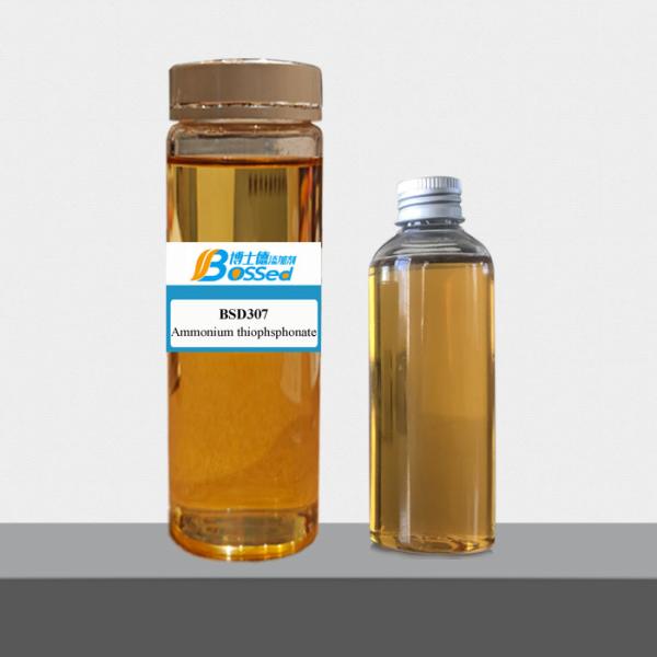 Buy cheap Extreme Pressure Antiwear Additive Agent T307 For Heavy Duty Gear Oils from wholesalers