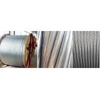 Buy cheap 1.5 - 4.5mm Aluminum Conductor Steel Reinforced , Aluminum Conductor Cable Bare product