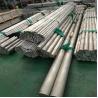 Buy cheap Diameter Factory Direct Supply 6060 6063 6065 t6 Aluminium Round Bar Billets from wholesalers