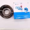 Buy cheap 100% Tested Truck Transmission Synchronizer Assembly Part Number 1315 268 017 at Best from wholesalers