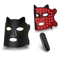 Buy cheap New Thinner Professional Led Mask Facial Level Photon 4 Colors Mask Machine product