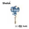 Buy cheap 4-20m 0-5V -100kPa 10kPa 100MPa high temperature pressure sensor transmitter from wholesalers