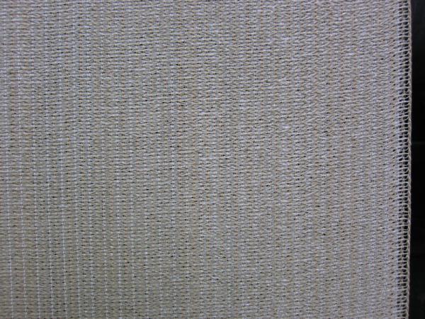 Buy cheap 80% - 100% Shade Rate , Garden Shade Netting For Plant Sun Protection from wholesalers