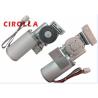 Buy cheap Sliding Door Round Brushless DC Motor Heavy Duty 24v DC Motor from wholesalers