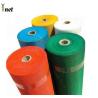 Buy cheap 5*5mm 3*3mm Fiberglass Mesh Roll White Blue Green Orange Reinforcement Fiberglass Mesh from wholesalers