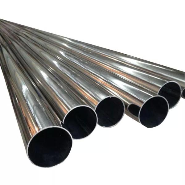 Buy cheap 201 304 2205 SS Steel Pipe 200 300 400 Series ASTM AISI GB JIS DIN EN from wholesalers