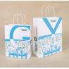 Buy cheap Embossed Printing Paper Bag 250gsm Printed Paper Carrier Bags from wholesalers
