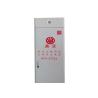 Buy cheap 40L Fire Detection FM 200 Suppression System Hfc-227ea Cabinet from wholesalers
