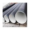 Buy cheap Large Diameter Customized Plastic Coated Anti-Corrosion Steel Pipe from wholesalers