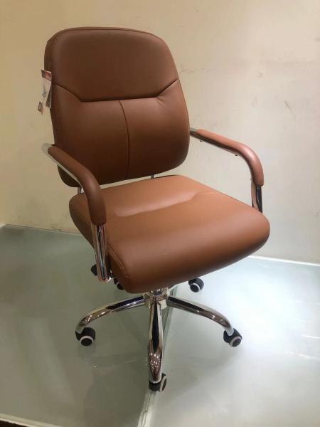 Buy cheap Adjustable Armrest 360 Degree 47cm Mesh Fabric Office Chair from wholesalers