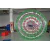 Buy cheap Exciting Water Game PVC Blow Up water rolling Toy for outdoor amusement water park from wholesalers