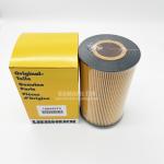 0.3kg Engineering Machinery Parts Hydraulic Oil Filter 10044373 51055040110
