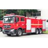 Buy cheap Beiben 16-Ton Water Tank Fire Fighting Truck Price Specialized Vehicle China Factory from wholesalers