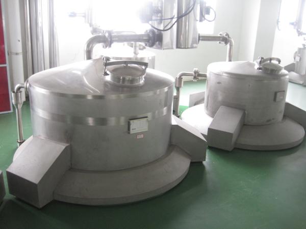 Buy cheap Stainless Steel Liquid Detergent Making Machine , Detergent Manufacturing Machines from wholesalers