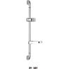 Buy cheap SY-507 Sliding Bar from wholesalers