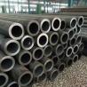 Buy cheap A513 Carbon Steel Seamless Pipes Oil Tubing 3.5 4 5mm Thickness 39mm OD ASTM Standard from wholesalers
