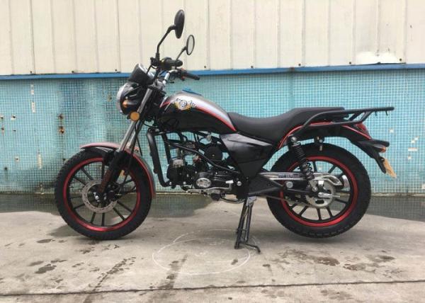 Buy cheap 750 Seat Height Motorcycle Street Bike Gas Powered 2155*800*1150 Dimension from wholesalers