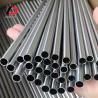 Buy cheap Hot Sale Manufacturer 8 Inch Seamless Steel Pipe Price Sch 40 Honed Tube 35CrMo Precision Steel Pipe Cold Steel Pipe from wholesalers