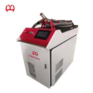 Wholesale Cooper Portable Laser Welder , CNC Laser Welder Energy Saving For Various Metal Materials from china suppliers